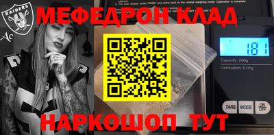 гашиш Кизляр