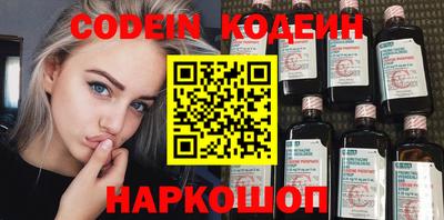 прущий лед Жуковский