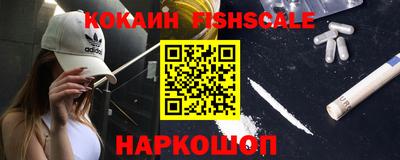прущий лед Жуковский