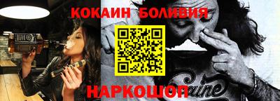 экстази Заволжье