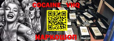 экстази Заволжье