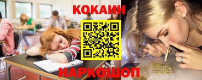экстази Заволжье
