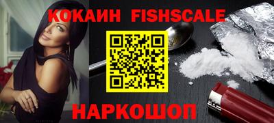 прущий лед Жуковский