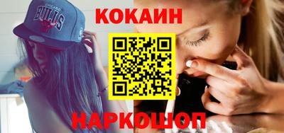 экстази Заволжье