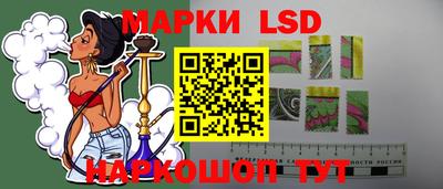 экстази Заволжье