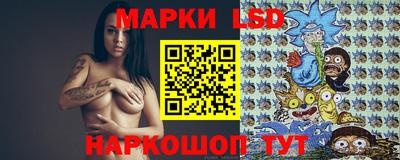 метамфетамин Заводоуковск