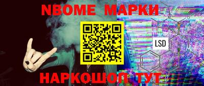 экстази Заволжье