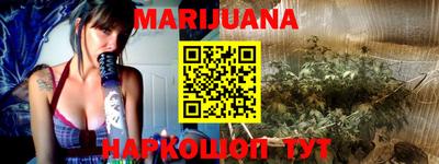 прущий лед Жуковский