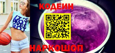 прущий лед Жуковский
