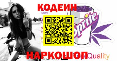 экстази Заволжье