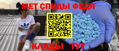 прущий лед Жуковский