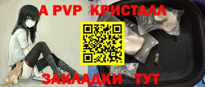 экстази Заволжье