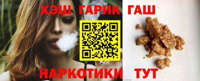 экстази Заволжье