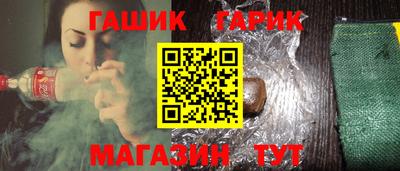 прущий лед Жуковский