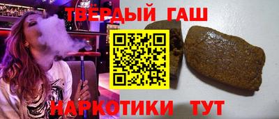 экстази Заволжье