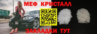 экстази Заволжье