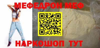 экстази Заволжье